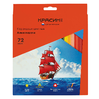 Карандаши цветные Красин 'Алые паруса', 72цв., трехгран., заточен., картон, европодвес