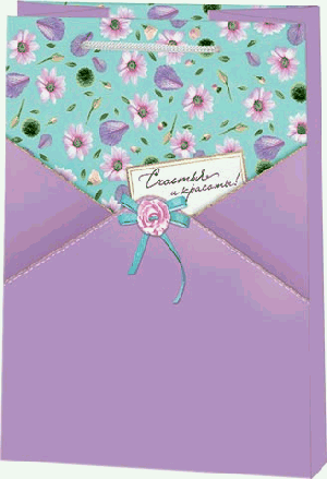 Пакет бум./ламин. (М) жен.