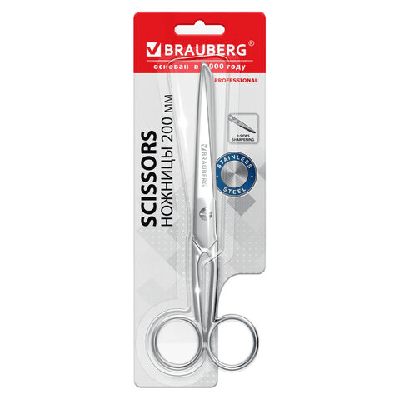 Ножницы цельнометаллические BRAUBERG 'Professional', 200 мм, классической формы, 274303