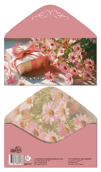 Конверт для денег на склейке. С днем рождения! (женский, цветы, подарок)