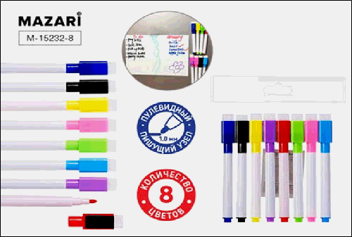 Набор маркеров для белой доски ALBO, 8 цв., пулевидный наконечник, ширина линии письма 1 мм, ОПП-упаковка