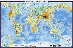 Физическая карта мира А0+ (в новых границах; очень большая) (в тубусе)