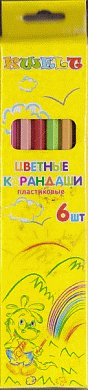 Карандаши цветные шестигранные пластиковые ' KWELT ' 6цв. в пластиковом корпусе, картонная коробка, европодвес.