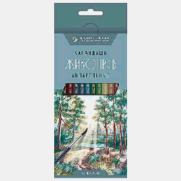 Карандаши цветные ' ВКФ ' акварельные Живопись 12цв, шестигранные, деревянные, картонная упаковка, европодвес