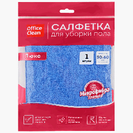 Тряпка для мытья пола OfficeClean 'Люкс', микрофибра, 50*60см, индивид. упаковка