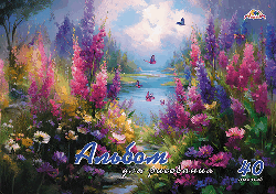 Альбом 40л. на гребне, мелов.цв.картон.обл.'Красивый пейзаж'