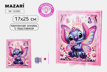 Алмазная мозаика УШАСТИК, картонная основа 17х25 см, с подставкой, частичная выкладка, ОПП-упаковка