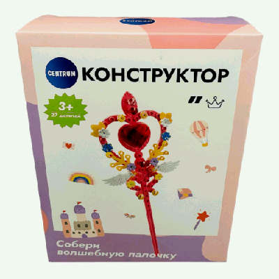 Конструктор 'Волшебная палочка', 74054 Конструктор 'Волшебная палочка'