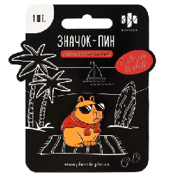 Значок-пин арт. 71136 / 50 КАПИБАРА ( 1 шт. в наборе; размер значка/-ов: 33х28 мм, материал значка/-ов: металл; способ изготовления: штамповка тип застёжки: цанга-бабочка (игла с з