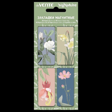 Набор закладок для книг 'deVENTE. sigNATURE' магнитных бумажных, 4 шт в блистерной упаковке, размеры закладок в сложенном виде 25x56,6 мм