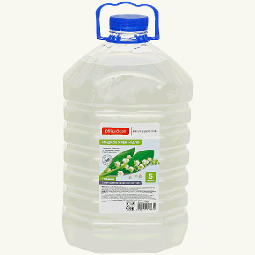 Мыло-крем жидкое OfficeClean Professional 'Ландыш' перламутровое, ПЭТ, 5л
