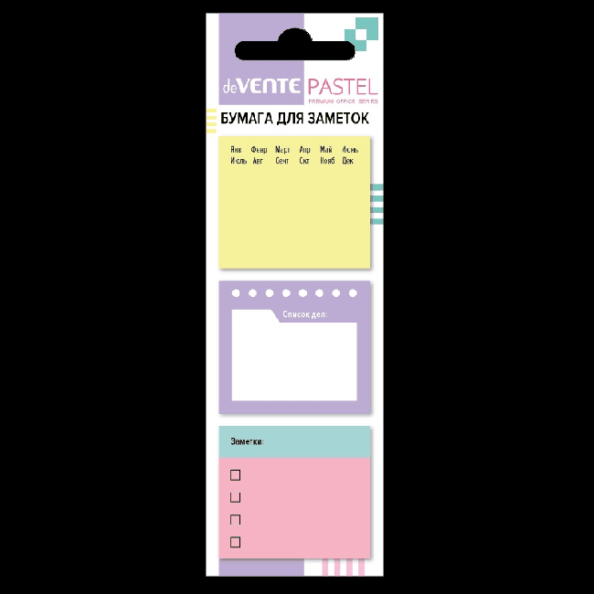 Набор клейкой бумаги для заметок-планер 'deVENTE. Pastel' 40x35 мм, 3x20 листов, офсет 80 г/м?, печать 4+0, 3 дизайна, в картонном блистере и пластиковом пакете с европодвесом