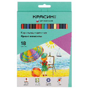Карандаши цветные Красин 'Яркие моменты', 18цв., шестигран., заточен., картон, европодвес
