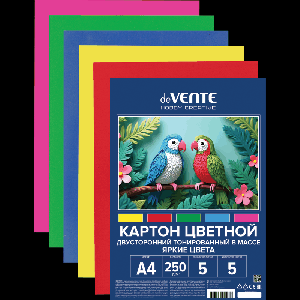Картон цветной тонированный двусторонний A4 'deVENTE. HOBBY CREATIVE' 250 г/м?, 5 цв, 5 л, пластиковый пакет с европодвесом, яркие цвета