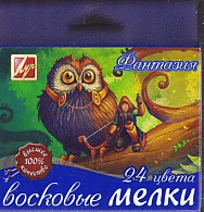 Восковые мелки  ЛУЧ 'Фантазия', 24цв, на масл. основе, картон. упак. с европодвесом, 25С1521-08