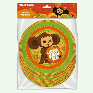 Набор тарелок ' Веселая Затея ' d=18см, Чебурашка, в наборе 6шт