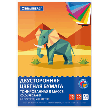 Цветная бумага А4 ТОНИРОВАННАЯ В МАССЕ, 40 листов, 20 цветов, склейка, 80 г/м2, BRAUBERG, 116339