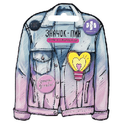 Значок-пин арт. 71134 / 50 ЛАМПОЧКА ( 1 шт. в наборе; размер значка/-ов: 31х25 мм, материал значка/-ов: металл; способ изготовления: штамповка тип застёжки: цанга-бабочка (игла с з