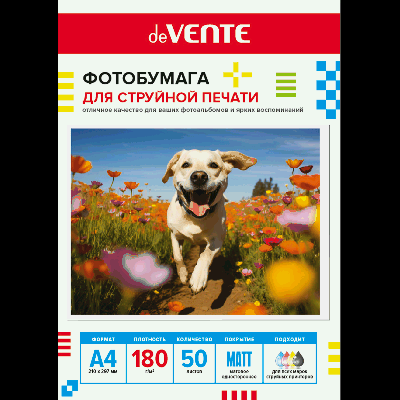 Фотобумага для струйной печати 'deVENTE' A4, 50 л, 180 г/м?, матовая односторонняя, в пластиковом пакете с европодвесом