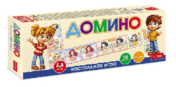 ИГРА настольно-печатная ДОМИНО для детей 28 карточек-Принцессы-