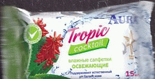 Салфетки влажные 'AURA' TROPIC COCKTAIL, 15*20см, 15шт/уп, освежающие