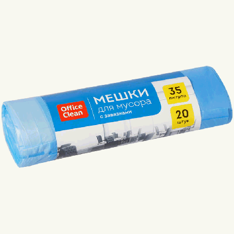 Мешки для мусора 35л OfficeClean ПНД, 48*52 см, 10мкм, 20шт., синие, в рулоне, с завязками