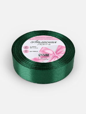 1 метр ленты атласной №128(49) 25мм*25 1ярд(23м 1м) тёмно-зелёный АУ 3019785