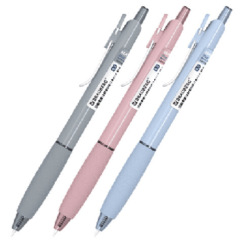 Ручка шариковая автоматическая С НЕСКОЛЬЗЯЩИМ ГРИПОМ BRAUBERG 'MAXI FIT', СИНЯЯ, пишущий узел 0,5 мм, линия письма 0,35 мм, 144459
