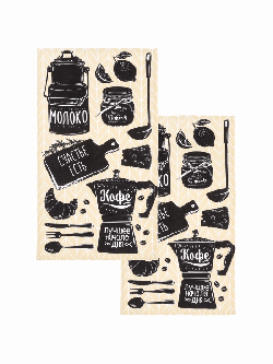 Набор кухонных полотенец «Доляна. Кофе», 2 шт., бежевые, 35?60 см