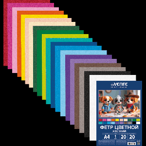 Фетр цветной жесткий A4 'deVENTE. HOBBY CREATIVE. Яркие цвета' 20 цв, 20 л, толщина 1 мм, пластиковый пакет с европодвесом