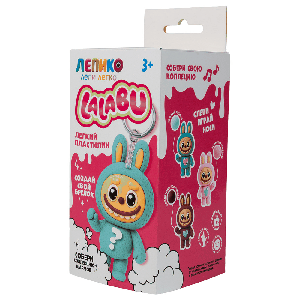 Легкий пластилин с товарным знаком «Лепи Легко» набор LALABU. Арт. C277Y. Игрушка для детей старше трех лет.