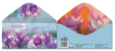 Конверт для денег на склейке. Весеннего настроения! (женский, цветы)