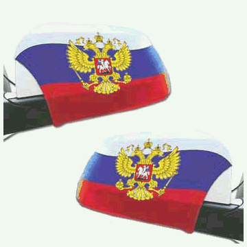 Чехол для автомобильного зеркала. Россия, 2шт выполнен в стиле российского триколора с гербом, универсальное крепление подходит для всех моделей автомобилей, материал-полиэстер