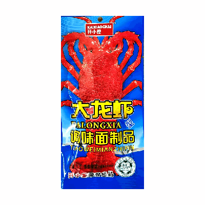 Лапша с приправами, Panda King. Kaixiaochal. омар, со вкусом острого омара 20гр. (30шт./уп.; 14уп./кор.)
