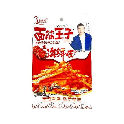 Лапша с приправами, Lyu jin long. со вкусом морепродуктов, 20гр. (30шт./уп.; 14уп./кор.)