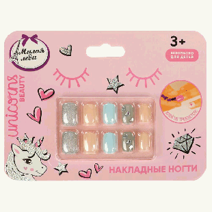 Накладные ногти МИЛАЯ ЛЕДИ в кор.12*24шт
