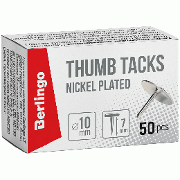 Кнопки канцелярские/гвоздики Berlingo, никелированные 10мм, 50шт., карт. упак.