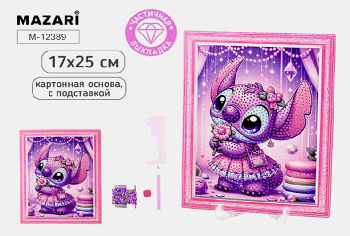 Алмазная мозаика УШАСТИК, картонная основа 17х25 см, с подставкой, частичная выкладка, ОПП-упаковка