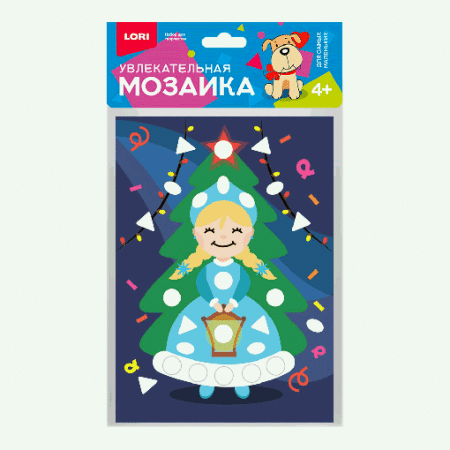 Увлекательная мозаика (набор малый) 'Снегурочка' НГ