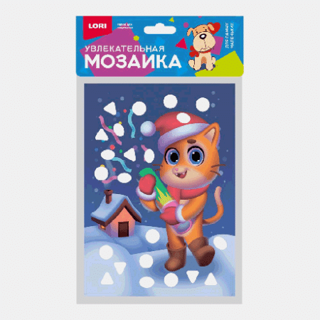 Увлекательная мозаика (металлизированная) малый набор 'Котик' НГ