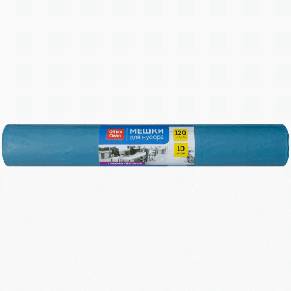 Мешки для мусора 120л OfficeClean ПВД, 70*110см, 40мкм, 10шт., особо прочные, синие, в рулоне