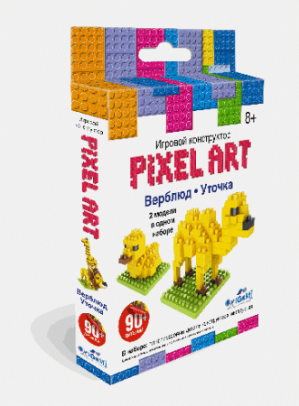 К.PixelArt™ Конструктор 3D-пиксели 2 в 1 'Верблюд/Уточка' арт. 02309