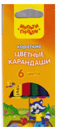 Карандаши цветные Мульти-Пульти 'Приключения Енота', 06цв., короткие, заточен., трехгран картон, европодвес
