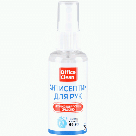 Антисептик для рук OfficeClean, 50 мл, с дозатором
