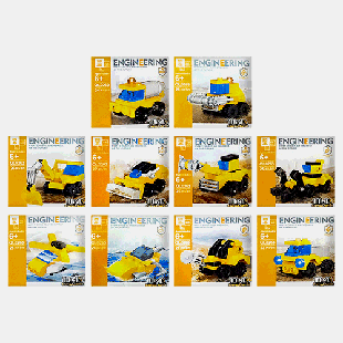 Конструктор ' Строительная техника нового уровня ' 7*7*4,5см, ассорти, 10 дизайнов (без возможности выбора дизайна), состав набора: 21-28 деталей, инструкция на упаковке, картонная