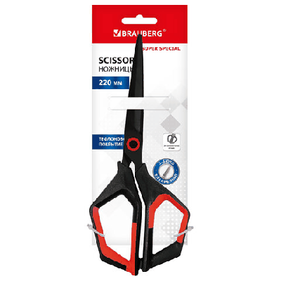 Ножницы BRAUBERG 'Super special', 220 мм, черные, 3-сторонняя заточка, тефлоновое покрытие, 238849