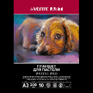Планшет для пастели A3 10 листов 'deVENTE. ART' блок черная бумага 200 г/м?, холст, обложка мелованный картон 210 г/м? и картонная подложка 2 мм, склейка, термоусадочная пленка