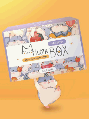 MilotaBox 'Hamster Box'