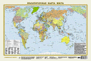 Политическая карта мира А3 (в новых границах) (в тубусе)