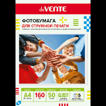 Фотобумага для струйной печати 'deVENTE' A4, 50 л, 160 г/м?, глянцевая односторонняя, в пластиковом пакете с европодвесом